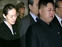 The supreme leader of the greatest nation in the korean peninsula. Schwester Soll Kim Unter Die Arme Greifen News Orf At