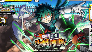 This is an oc template for boku no hero academia. Qoo Guide My Hero Academia Ultra Impact Tier List First Event Qooapp