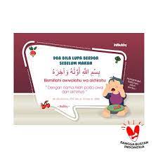 Jual Bubby Stiker Bubby Doa Bila Lupa Berdoa Sebelum Makan Anak Laki Laki Stiker Kids Dekorasi Ruangan Online Maret 2021 Blibli