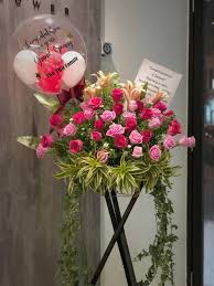 Maybe you would like to learn more about one of these? Best Inspirational 7 Degree Flower