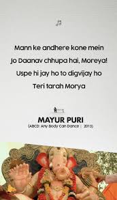 Pin On Song Lyrics The song or music is available for downloading in mp3 and any other format, both to the phone and to the computer. pinterest