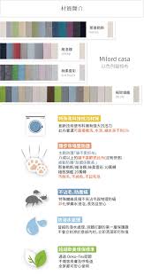 618以色列那普勒斯貓抓布l型沙發 newhouse產品 新家園沙發床墊工廠in 2021 silk touch verona naples