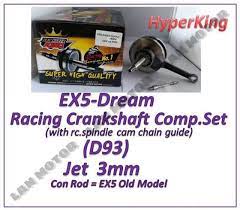 Koleksi modifikasi motor honda ex5 dream terbaru. Ex5 Dream Wave100 Hyper King Racing Crankshaft Complete Set Jet 3mm With Rc Spindle Cam Chain Guide Shopee Malaysia