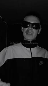 Hannah Brahe Osinski Walsh