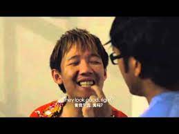 21 bridges full movie online. Download Rembat Full Movies 3gp Mp4 Codedwap