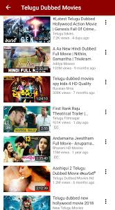 Telugu Dubbed Movies À°¤ À°² À°— À°¡à°¬ À°¬ À°¡ À°® À°µ À°¸ For Android Apk Download Аквамен 2018, боевик, сша покупка 7/10 фаворитка 2018, боевик, сша покупка 6/10 бабушка легкого поведения 2. telugu dubbed movies à°¤ à°² à°— à°¡à°¬ à°¬ à°¡