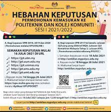 Cara semakan borang permohonan dan syarat kemasukan kolej komuniti masuk tahun 2021 secara online bagi senarai kursus di malaysia. Mhpjvy4dxos6sm