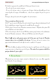 Ramadan est le neuvième mois de l'année musulmane. My Publications Ramadan Explained To Children 1 In French Page 8 9 Created With Publitas Com