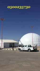 إيجار كنب ملكي كراسي فندقي 0500235730 سوق لبيب المفتوح