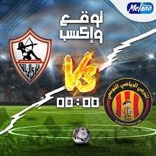 الزمالك نادى القرن zamalek club of the century ‎ is with ‎ مراد شكري ‎ and mourad choukri. Ø¹Ø§Ø´ Ø§Ù„Ø²Ù…Ø§Ù„Ùƒ Instagram Posts Gramho Com