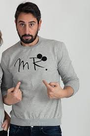 Mr Baskili Erkek Sweat Kadin Kapsonlular Kadin Giyim