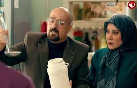 نفس بازغی