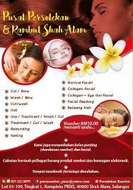 Itu pn bnyak tolak job modeling untuk sesetengah butik dan tv. Pusat Persolekan Rambut Spa Shah Alam Ø§Ù„ØµÙØ­Ø© Ø§Ù„Ø±Ø¦ÙŠØ³ÙŠØ© ÙÙŠØ³Ø¨ÙˆÙƒ