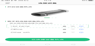 The aipoly vision app uses artificial intelligence to describe the world in front of you in real time. T Vision On Windows Pc Download Free 1 2 2 Com Guardexpert1 Commercialvision