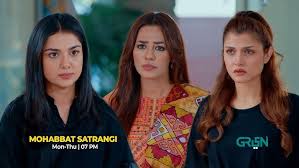 Watch Mohabbat Satrangi Every Mon