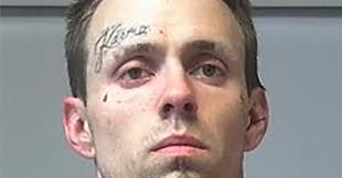 Broken Windshield Leads To Atmore PD Arrest Of Flomaton Man On Drug Charges  : NorthEscambia.com