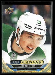 2024-25 Upper Deck Series 1