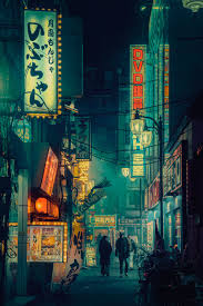 By sarah kendahl 8 july 2021 20 views. In Pictures Tokyo At Night Bbc News