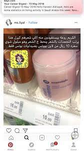 pin by roro 67823 on beautycare beauty recipes hair beauty skin care routine hair care