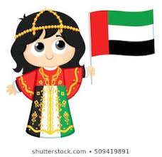 united arab emirates uae national day celebration uae national day uae national day ideas display pic