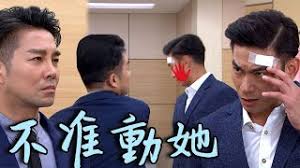 See full list on zh.wikipedia.org Live å¤©ä¹‹é©•å¥³ç¬¬201é›† çœ‹æ¿set æ‰¹è¸¢è¸¢å¯¦æ¥­åŠ