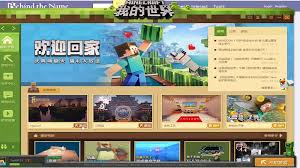 Hypixel and mineplex have alot of dedicated servers thats why they can run multiple 'mini' servers. Simon Hypixel Ø¹Ù„Ù‰ ØªÙˆÙŠØªØ± Speedsilverr Our Graphs Of Reports Bans Etc Are Looking So Good Atm Really Happy With The Results And Accuracy Regular Players Are Having Better Experience In Most Games But