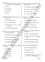 Ctet answer key paper 2 english paper 2 english language 1 for question # 93 (missed ) answer : Download Uptet 2018 Primary Level Solved Question Paper 1 Pdf
