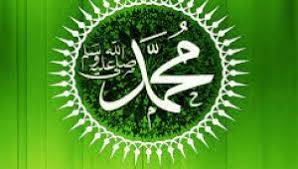 Masruchan bisri menjelaskan tentang sejarah kelahiran nabi muhammad saw. Sejarah Singkat Nabi Muhammad Saw Lahir Bersamaan Dengan Peristiwa Besar Nan Tak Bisa Dinalar Nusa Daily