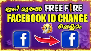 So free fire username and id has now become a very important thing to identify any individual player between all other players or participants. How To Change Free Fire Id To Another Facebook Account Malayalam Preuzmi