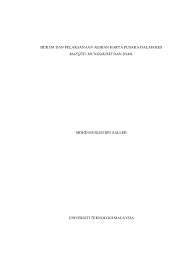 Garis panduan (pembahagian, pelantikan wali harta dan perakuan perwarisan harta pusaka) sabah, 2007. Akta Harta Pusaka Kecil Pembahagian 1955 Pdf Borang Dda Bahasa Melayu Akta Pembahagian Harta Pusaka Kecil 1955 Ialah Satu Akta Yang Digubal Untuk Memproses Dan Menyelesaikan Harta Pusaka Kecil Si Mati