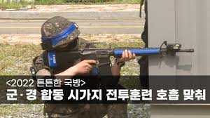 Sh공사-육군 제52보병사단, 예비군 육성 지원 협력 - 파이낸셜뉴스