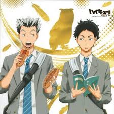 Bokuaka Shipping Wiki Fandom I just love them, love this blog, and love you. bokuaka shipping wiki fandom