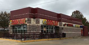 If you're opening a restaurant, buying used equipment is an excellent way to save money and improve your bottom line. Cookout Starkville Reviews Starkville Mississippi Menu Prices Restaurant Reviews Facebook