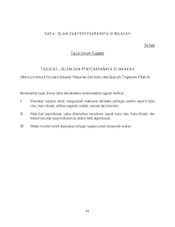 Selama hidupnya, komunitas muslim di semenanjung arab hadir karena konversi ke islam. Sejarah Kertas 3 Tingkatan 4 Bab 4 Tamadun Islam Dan Perkembangannya