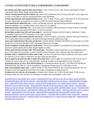 By sharon florentine senior writer, cio | recruiters, hiring managers and other hiring decision makers, not. 107 Simple Cover Letter For Resume Page 5 Free To Edit Download Print Cocodoc