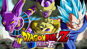 Check spelling or type a new query. Dragon Ball Z Goku S Ancestors Watch Cartoons Online For Free On Www Onlinecartoon Net Dragon Ball Z Dragon Ball Movie Scenes