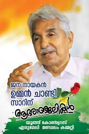 BiBi (@anish_vt_) • Instagram photos and videos