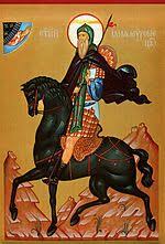 Пророк илия е основан по времето на цар иван асен ii. Iliya Vikipediya