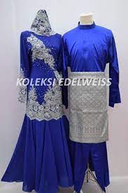 Royal design or military design. Koleksi Edelweiss Koleksi Baju Pengantin Tunang Jubah Muslimah Eksklusif Moden Terkini Nikah Dress Dresses Set Dress