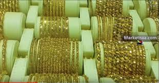 سعر الذهب في تركيا 21 شامل سعر غرام الذهب السوري اليوم بيع وشراء السبت 7 كانون الأول ماركتنا