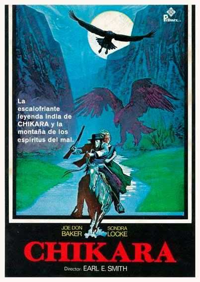 Chikara (1977) tt0078240 GG
