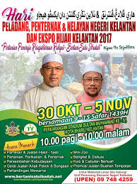 Hari peladang, penternak dan nelayan kebangsaan telahpun melabuhkan tirai. Pemangku Raja Akan Rasmi Hari Peladang Penternak Dan Nelayan