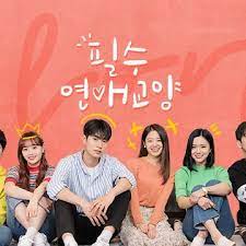 Essential love culture , mandatory relationship culture education. Dating Class 2019 Photos Mydramalist