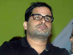 On frankly speaking, india's top poll strategist prashant kishor, the 'brain' behind pm narendra modi's. Prashant Kishor After Rjd And Ljp Prashant Kishor Tells Bihar Cm Nitish Kumar Not The Time To Fight Elections But Covid 19 India News