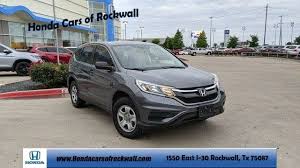 You can see how to get to honda cars of rockwall on our website. Honda Cars Of Rockwall Cars For Sale Rockwall Tx Cargurus