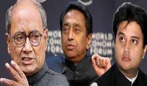 Putul kumari, wife of digvijay singh, a former lok sabha mp from banka and union minister who died in 2010, however, said she is not new delhi, jan 11 (ani): Digvijay Singh Played A Key Role In Scindia S Ouster From Congress