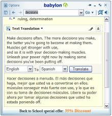 I used to have a group of italian friends in college (who. Free Spanish Translation