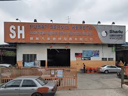 View on map get directions ; Workshop Southern Region Guard My Ride