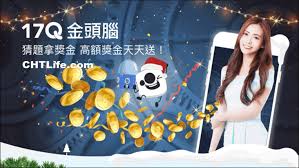 Here are not 17live official page. 17ç›´æ'­apk 2 3 90 0 é–‹ç›´æ'­è³ºéŒ¢ Liveè¦–è¨Šapp Chtlife