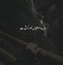 Pin On Poetry Collection